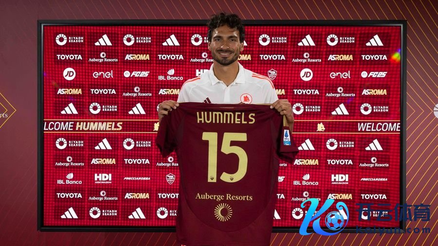 2024金球奖惟有多夫比克&胡梅尔斯0分体育赛事直播,两东说念主当今均效用于罗马