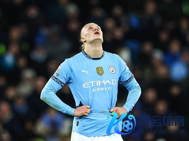 曼城自2006年以来初次遭受各项赛事五连败