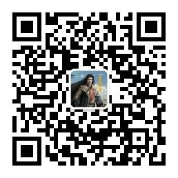 扫码或长按二维码情愫公众号，赢得更多精确推选